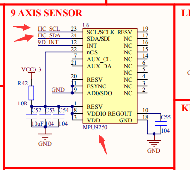 九轴传感器使用--->mpu9250_九轴姿态传感器dmp-csdn博客