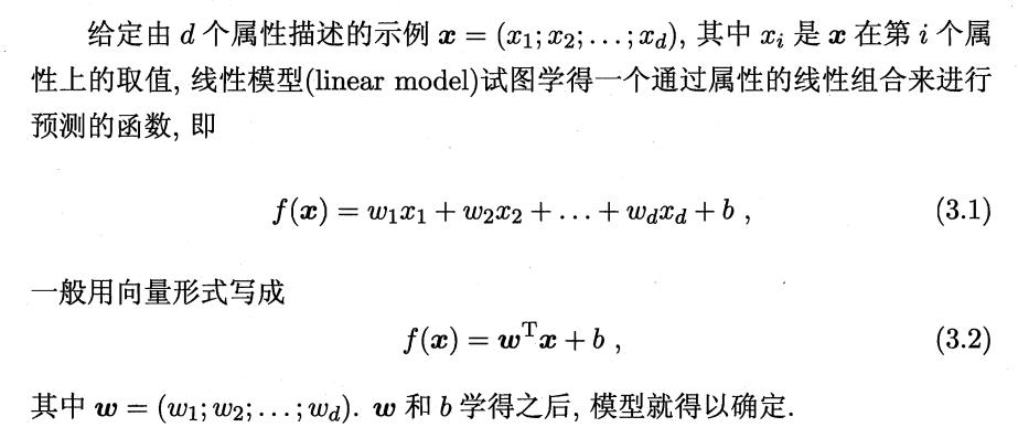 机器学习十大经典算法