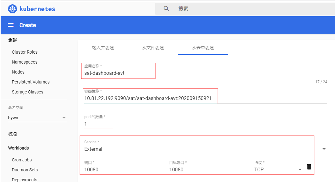 [外链图片转存失败,源站可能有防盗链机制,建议将图片保存下来直接上传(img-DLLtKPmr-1600138658997)(mdPicture/1600134962279.png)]