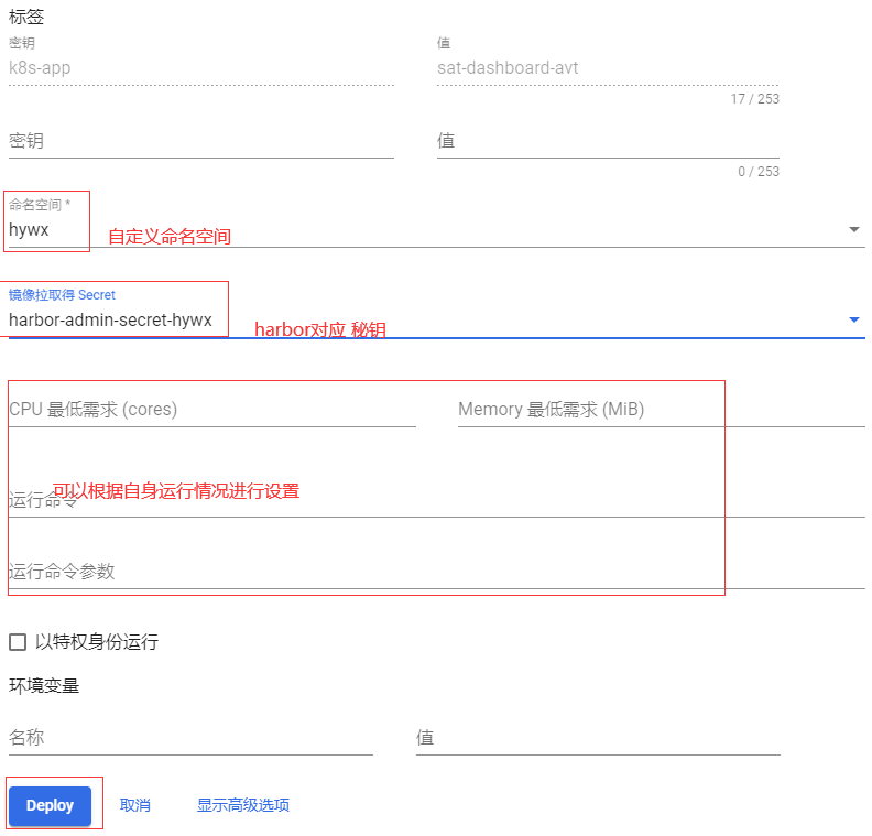 [外链图片转存失败,源站可能有防盗链机制,建议将图片保存下来直接上传(img-5znTa3I4-1600138658997)(mdPicture/1600135078645.png)]