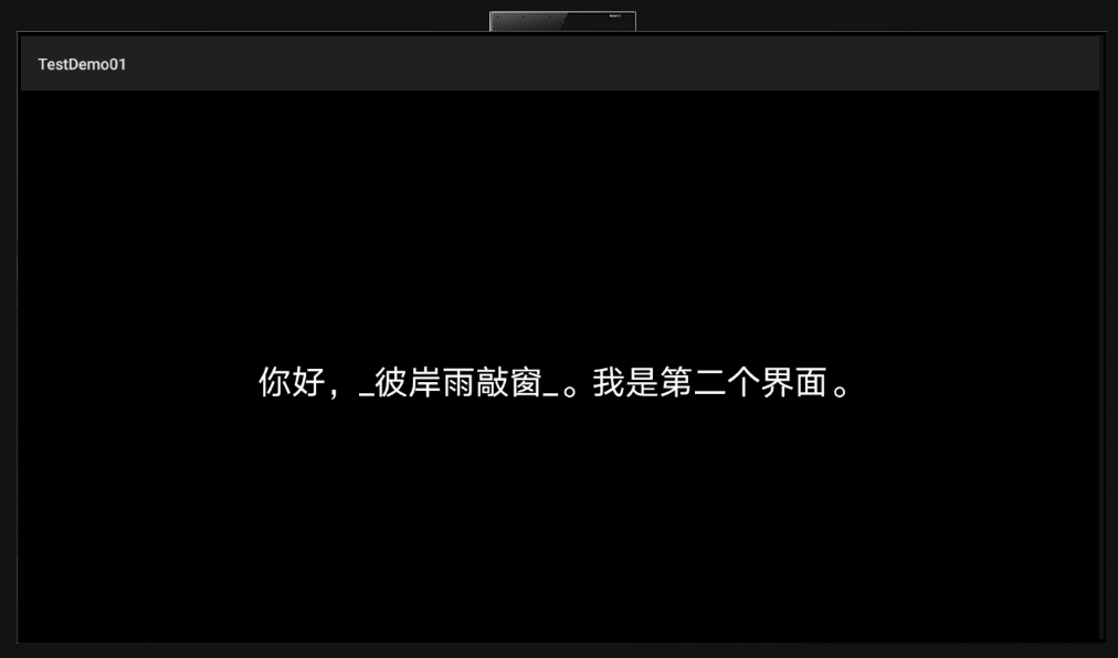 鸿蒙开发-编写应用程序第一个界面 鸿蒙新建一个页面,有文本与按钮,文本的初始值为0,单击按钮时文本数值+1,双击按钮-csdn博客