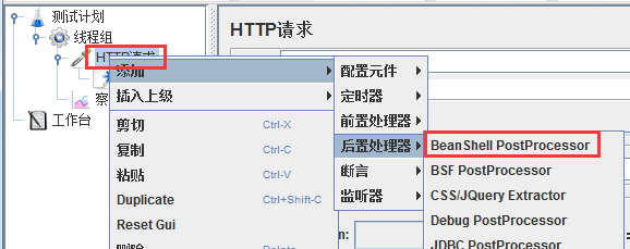 wKiom1gJ01yxPr80AABMs2kr0tY824.png