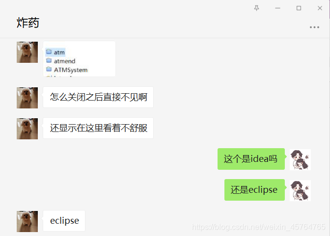 eclipse如何隐藏已经关闭的项目