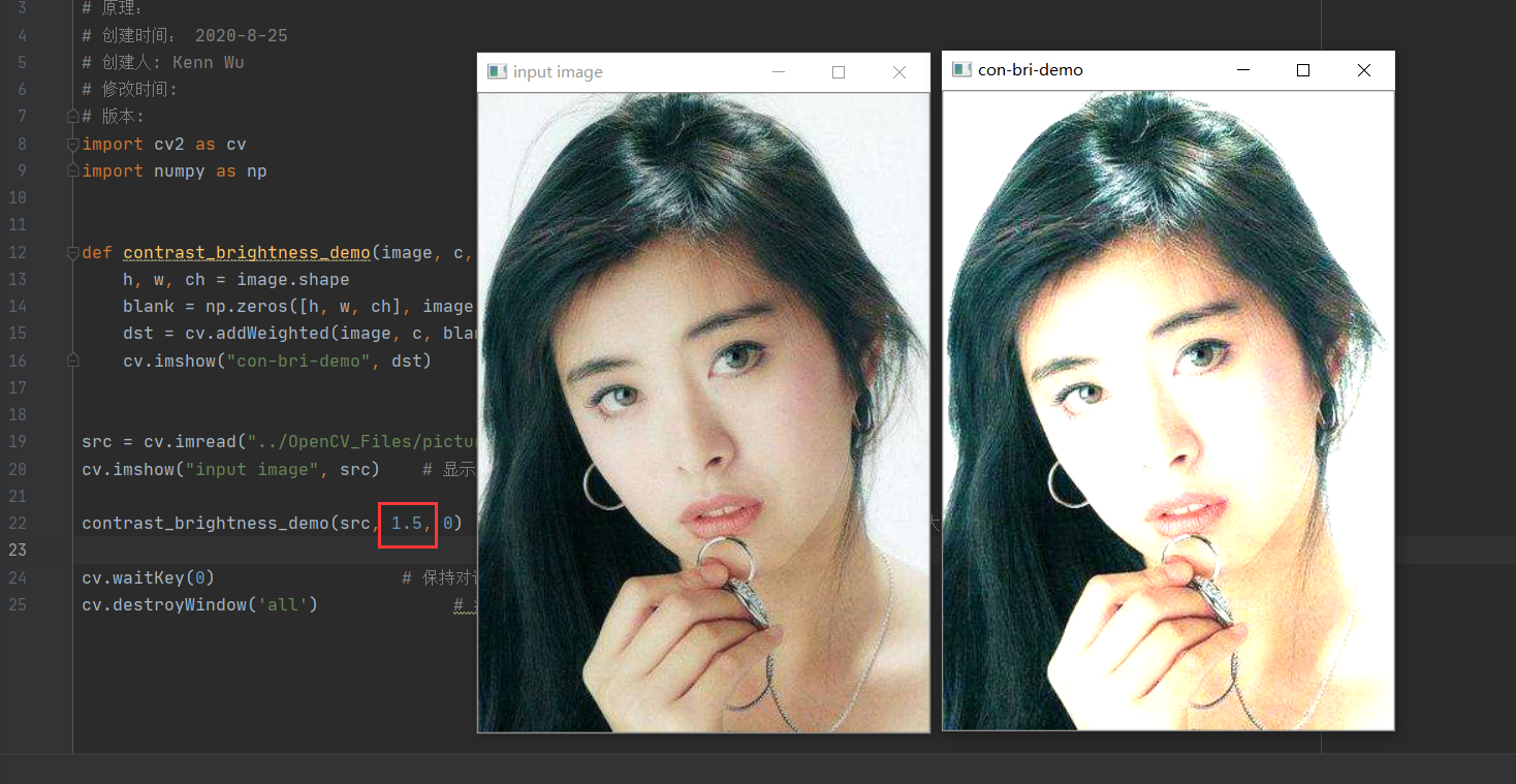 Opencv Python基础操作之使用cv2 Addweighted 函数调整图像的亮度 对比度 是小武呀 Csdn博客 Cv2 Addweighted用法