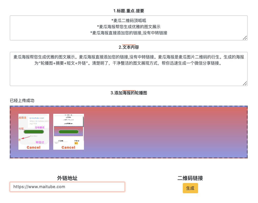 爆破技术员的主要职责_seo爆破技术_爆破技术人员初级报考条件