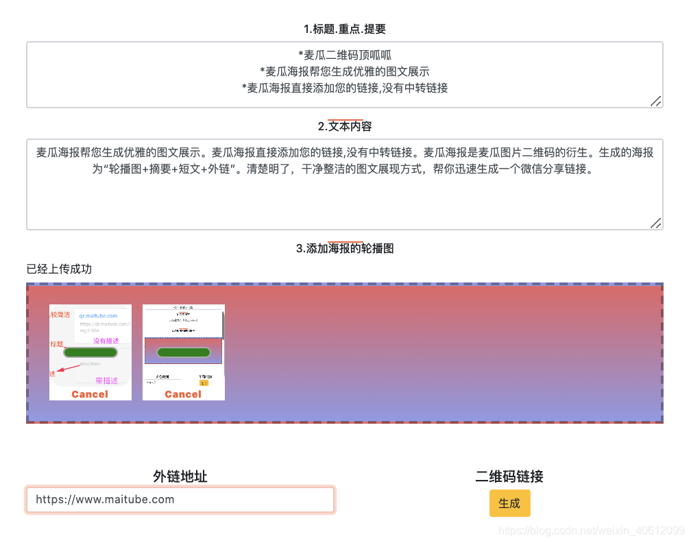 爆破技术员的主要职责_seo爆破技术_爆破技术人员初级报考条件