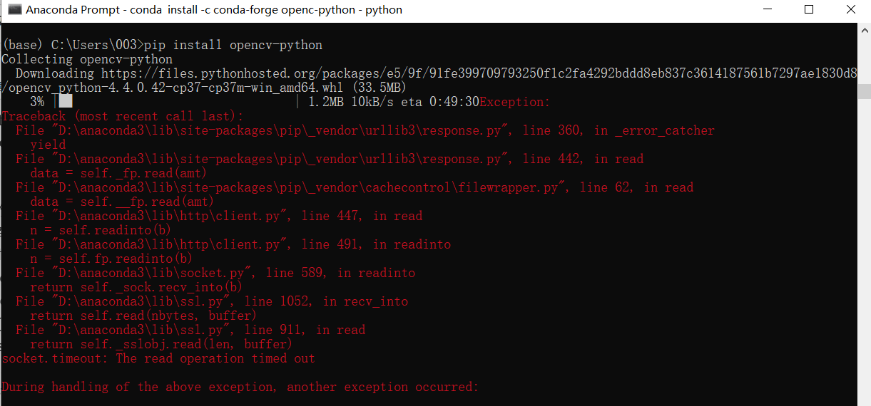 npm-err-code-err-socket-timeout-npm-err-network-socket-timeout-monkey01127-csdn