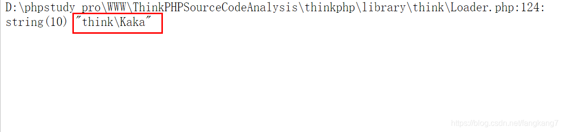 ThinkPHP charge automatiquement lanalyse du code source du Loader