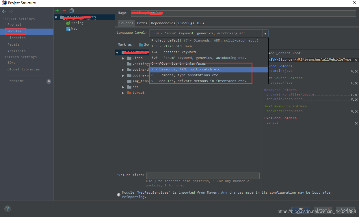 idea报错@Override is not allowed when implementing interface method