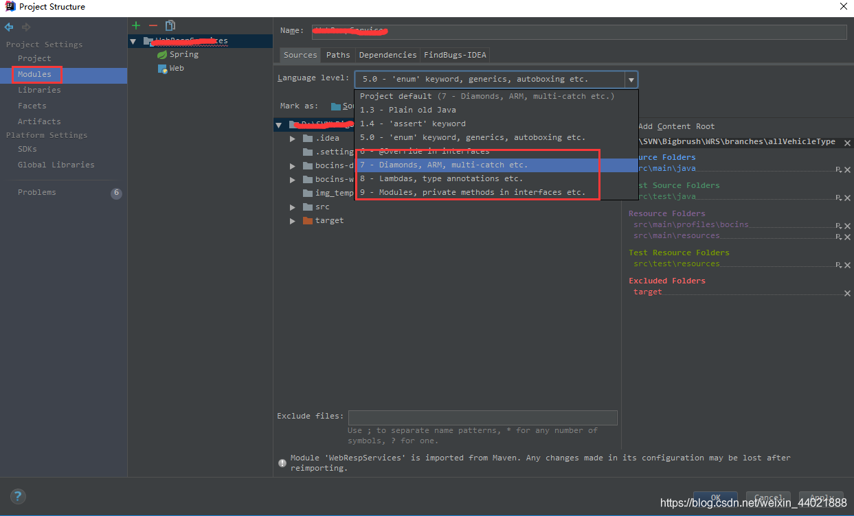 idea报错@Override is not allowed when implementing interface method