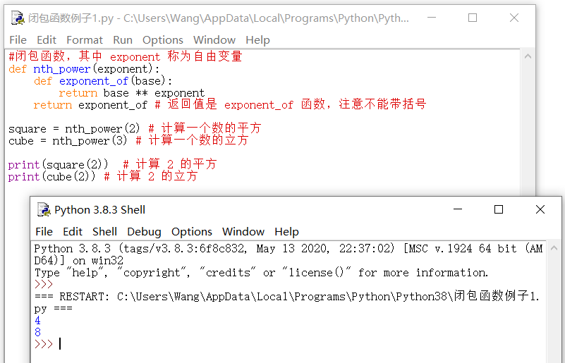 Python函数讲座 软件开发技术爱好者的博客 Csdn博客 Python定义计算并返回第n阶调和数