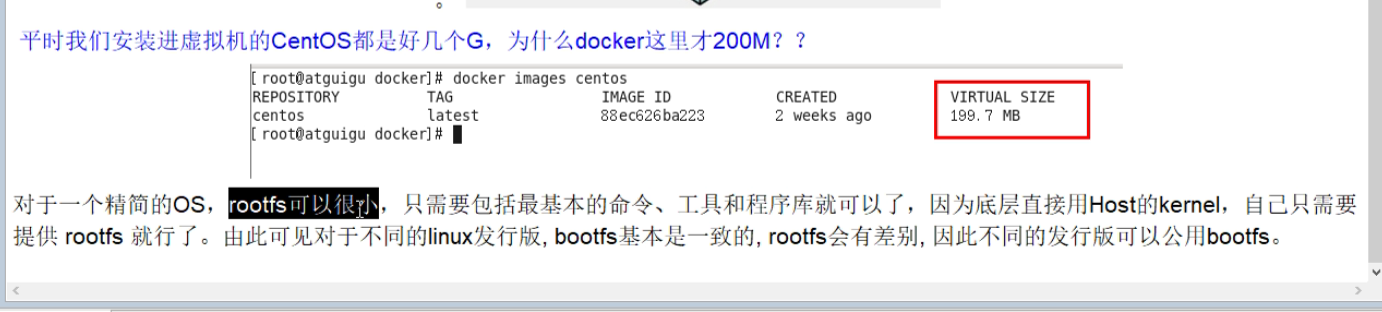 docker 介绍及教程