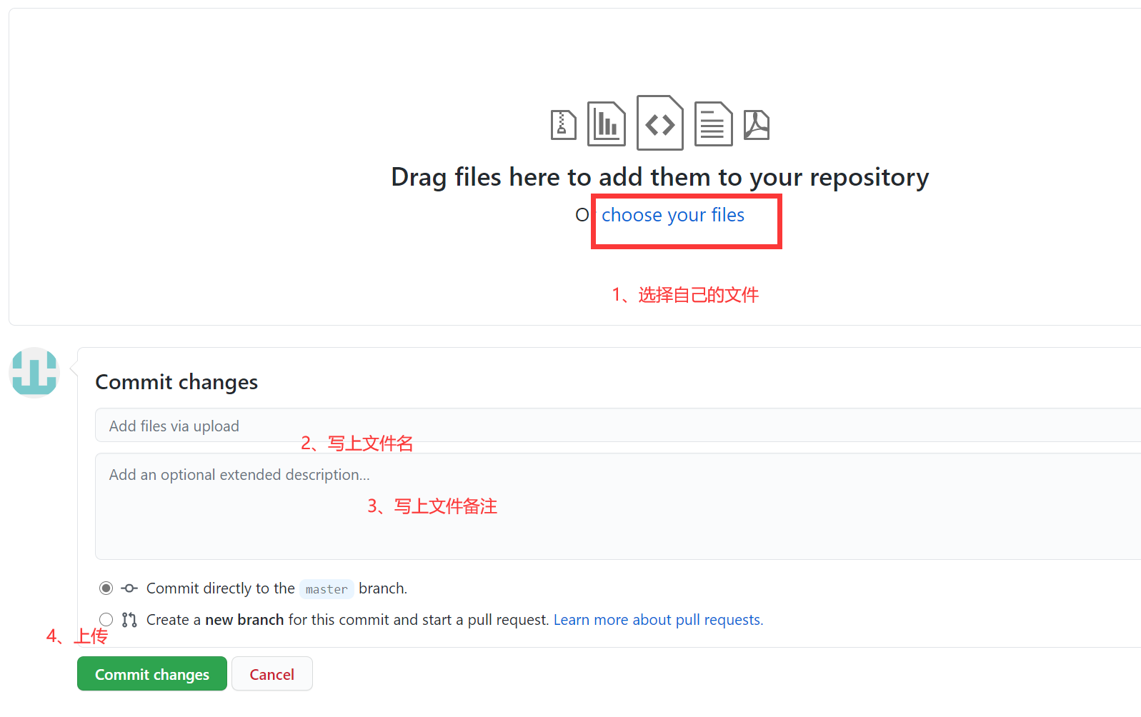 github是什么任务用的 watermark,type_ZmFuZ3poZW5naGVpdGk,shadow_10,text_aHR0cHM6Ly9ibG9nLmNzZG4ubmV0L3ljaDIzMzMz,size_16,color_FFFFFF,t_70