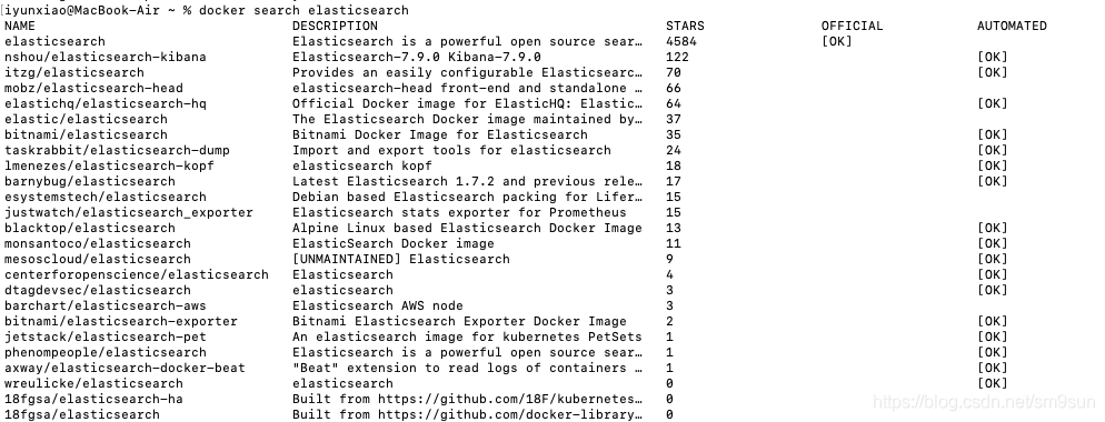 Elasticsearch整理笔记（二） 