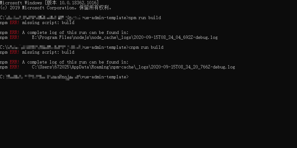 Vue npm install installation error (A complete log of this run can be ...