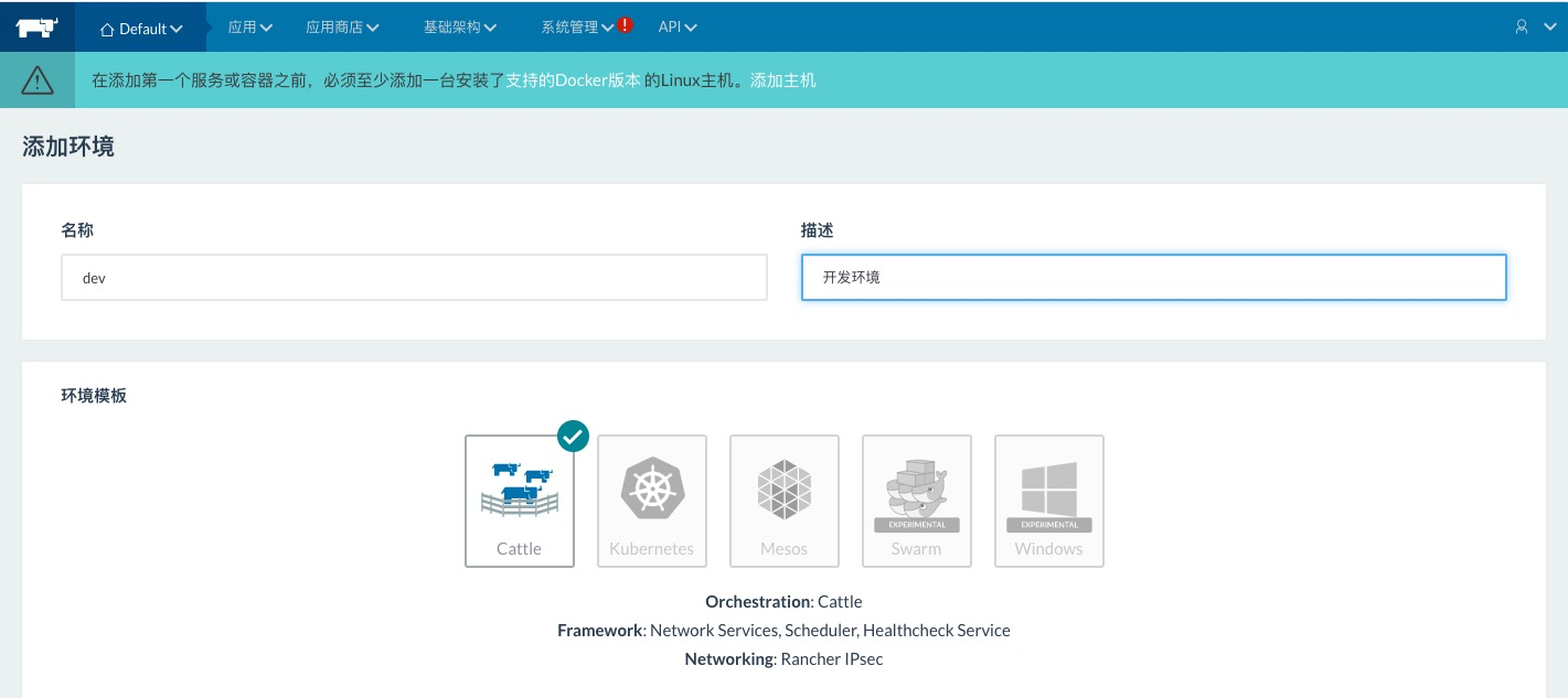 [外链图片转存失败,源站可能有防盗链机制,建议将图片保存下来直接上传(img-Dn7rktWT-1600159712206)(../Downloads/assests/image-20200915161956118.png)]