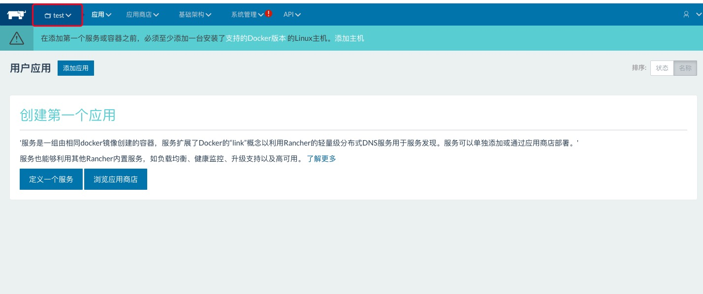 [外链图片转存失败,源站可能有防盗链机制,建议将图片保存下来直接上传(img-QVTGzH2b-1600159712221)(../Downloads/assests/C924C44588AF30120677B4F4AF798433.jpg)]
