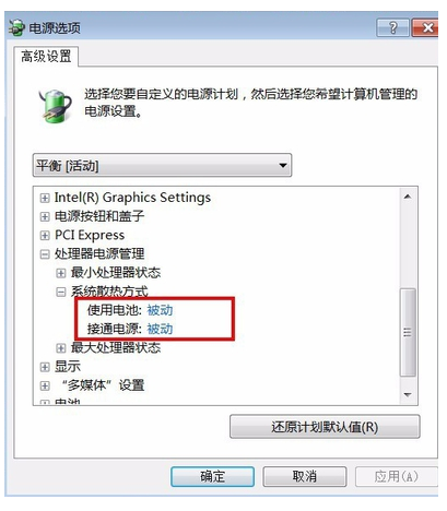 watermark,type_ZmFuZ3poZW5naGVpdGk,shadow_10,text_aHR0cHM6Ly9ibG9nLmNzZG4ubmV0L3FxXzQwOTA3OTc3,size_16,color_FFFFFF,t_70