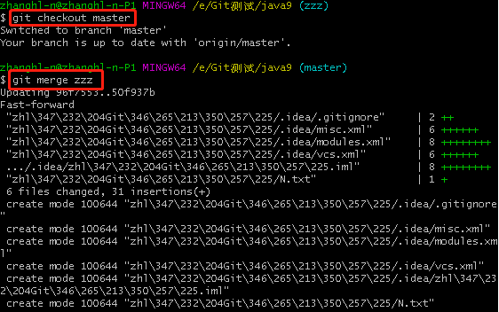 git命令行拉取代碼_git 命令解決沖突_git chmod 命令 win7