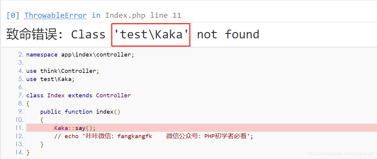 ThinkPHP lädt automatisch die Loader-Quellcodeanalyse