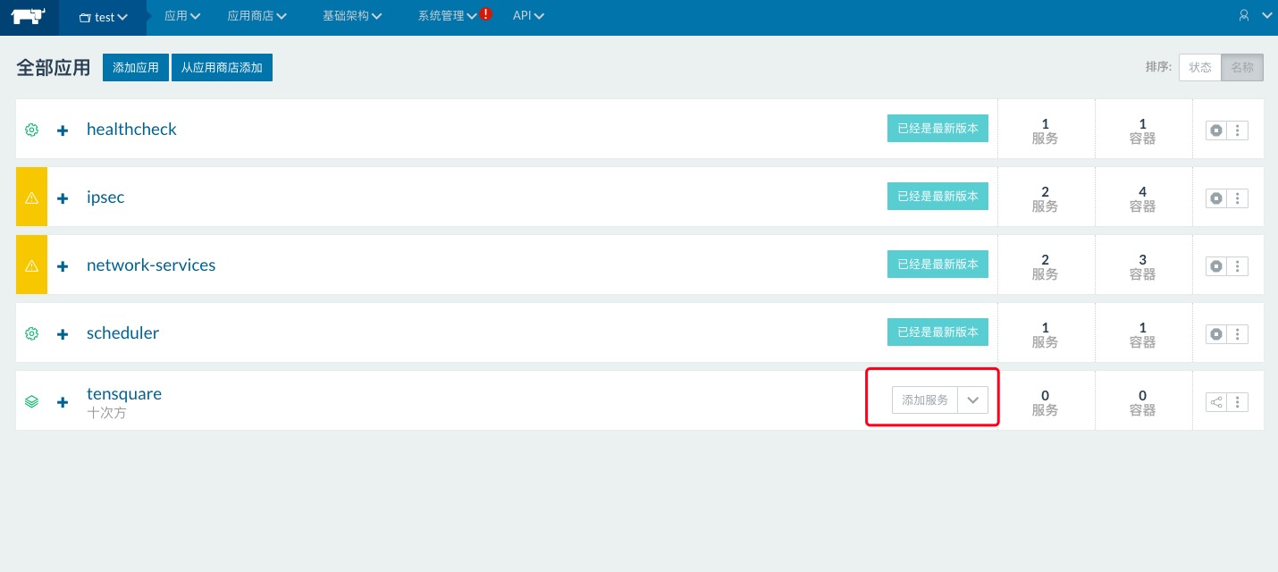 [外链图片转存失败,源站可能有防盗链机制,建议将图片保存下来直接上传(img-0o8fF4MU-1600164953238)(../Downloads/assests/image-20200915170741612.png)]