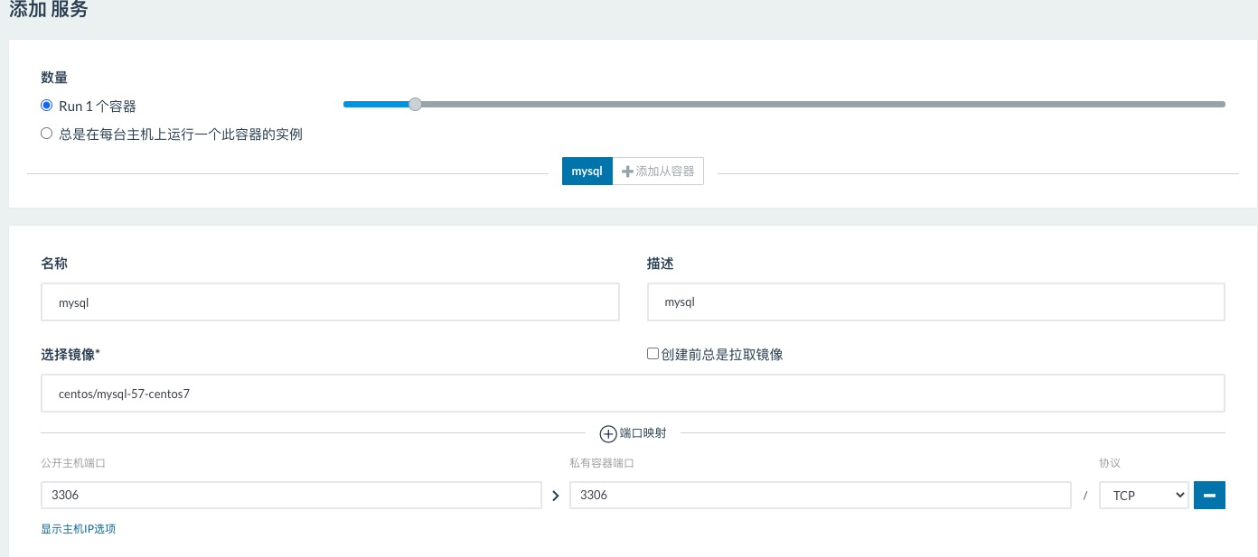 [外链图片转存失败,源站可能有防盗链机制,建议将图片保存下来直接上传(img-Cs5jky5U-1600164953242)(../Downloads/assests/image-20200915171023733.png)]