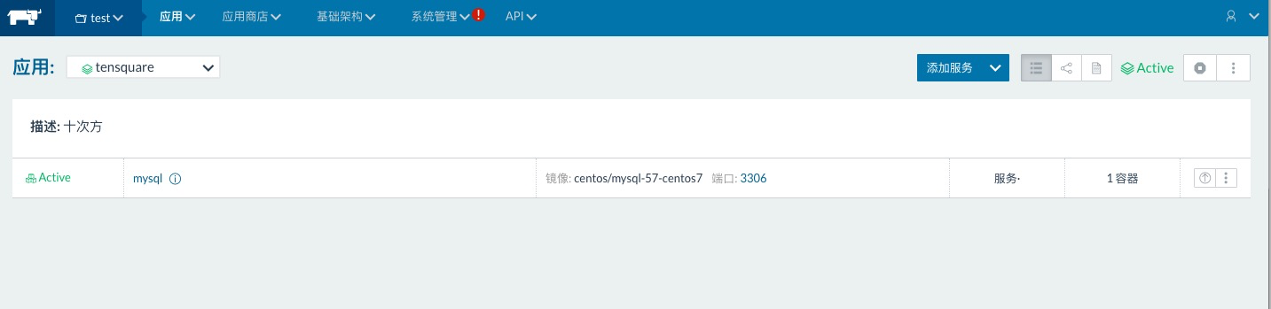 [外链图片转存失败,源站可能有防盗链机制,建议将图片保存下来直接上传(img-Hk0D7fQi-1600164953256)(../Downloads/assests/image-20200915171541056.png)]