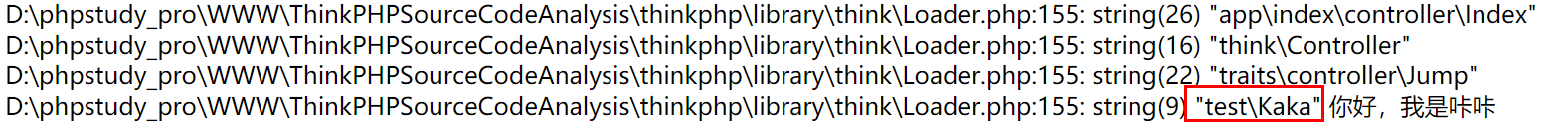 ThinkPHP lädt automatisch die Loader-Quellcodeanalyse