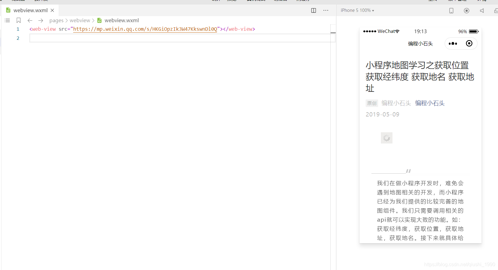 小程序内识别二维码_小程序识别二维码_微信小程序图片识别文字