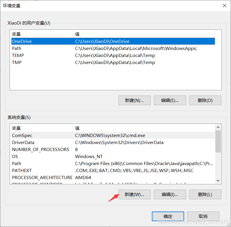 JAVA程序存储在哪里 java程序运行在什么环境中_jvm_10