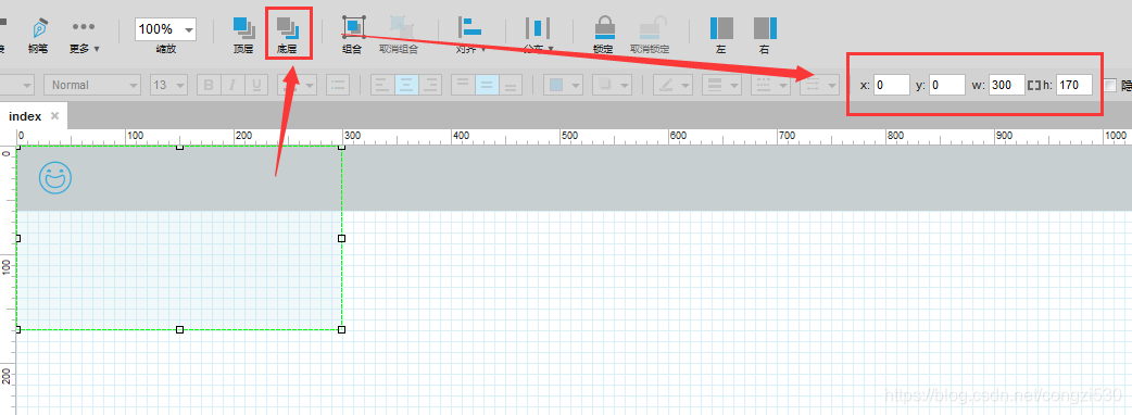 The dynamic panel is placed on the bottom, x and y are both 0, and the size is 300x170