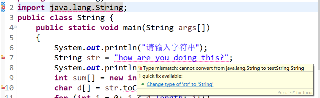 java-eclipse-type-mismatch-cannot-convert-from-java-lang-string-to-teststring-string