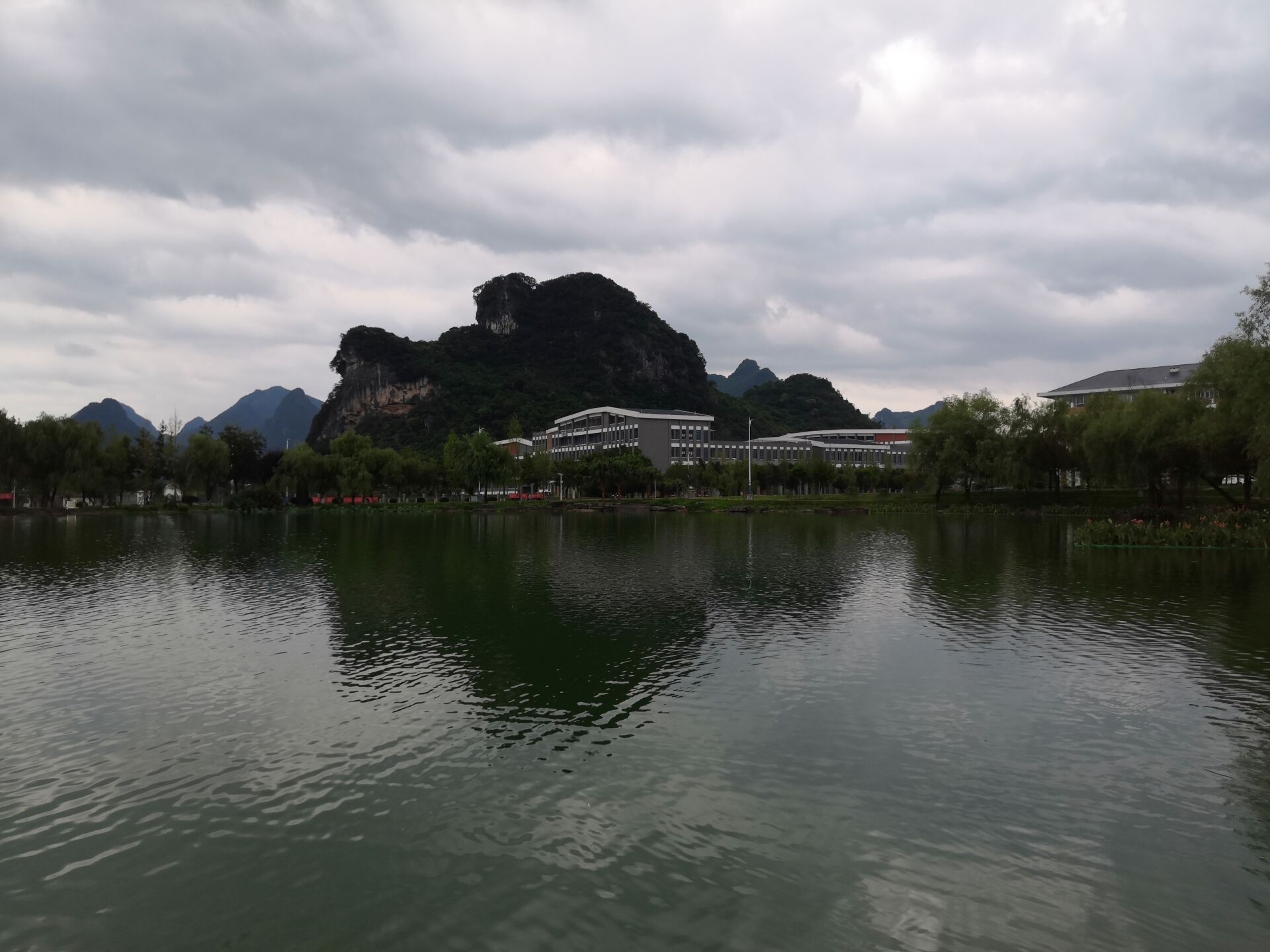 基情未减——桂林电子科技大学一日游_桂林电子科技大学金鸡岭校区