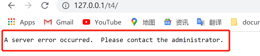 django项目中，web运行提示：A server error occured. please contact the ...