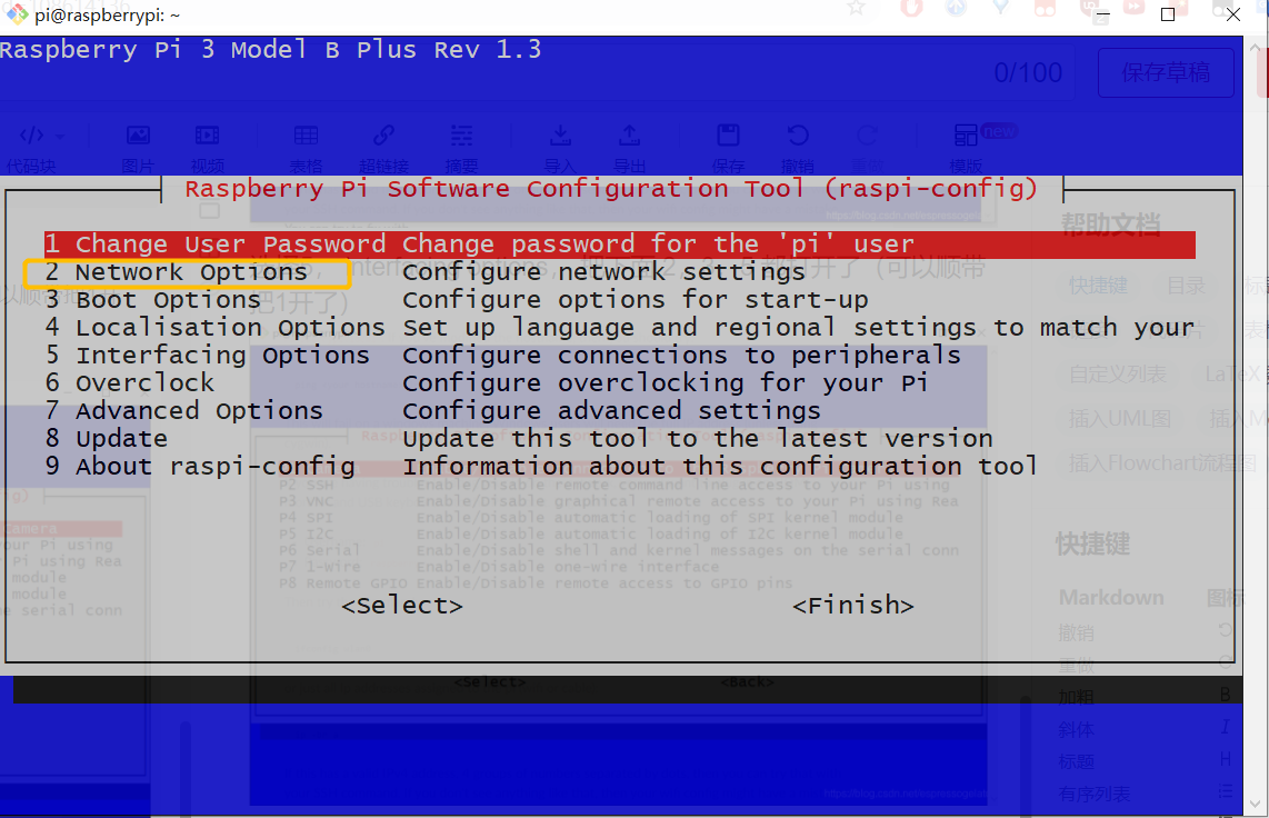 Inserte la descripción de la imagen aquí