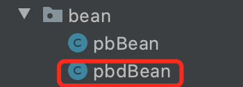 对象pbdBean