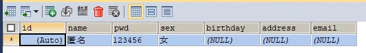 MySQL创建数据库表的语句和基础语句