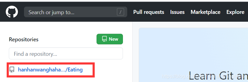 GIt——怎样克隆远程仓库到本地(敲详细)