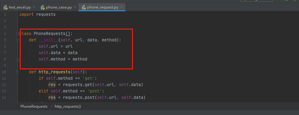 TypeError: __init__() Missing 2 Required Positional Arguments-CSDN博客