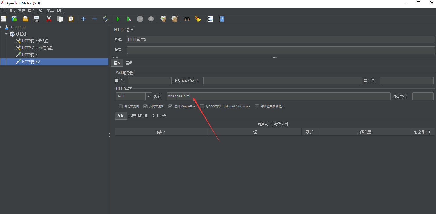 在这里插入图片描述