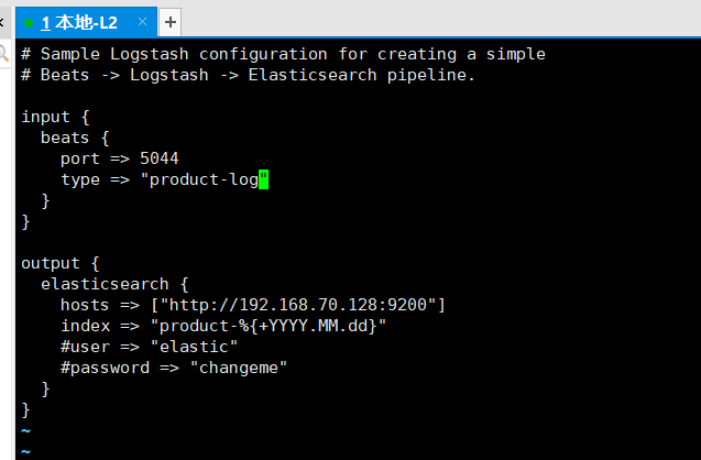 rpm 安装Logstash