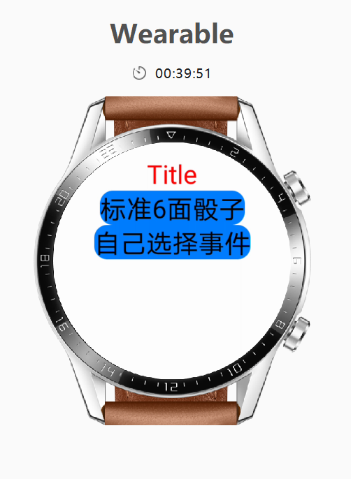 ![在这里插入图片描述