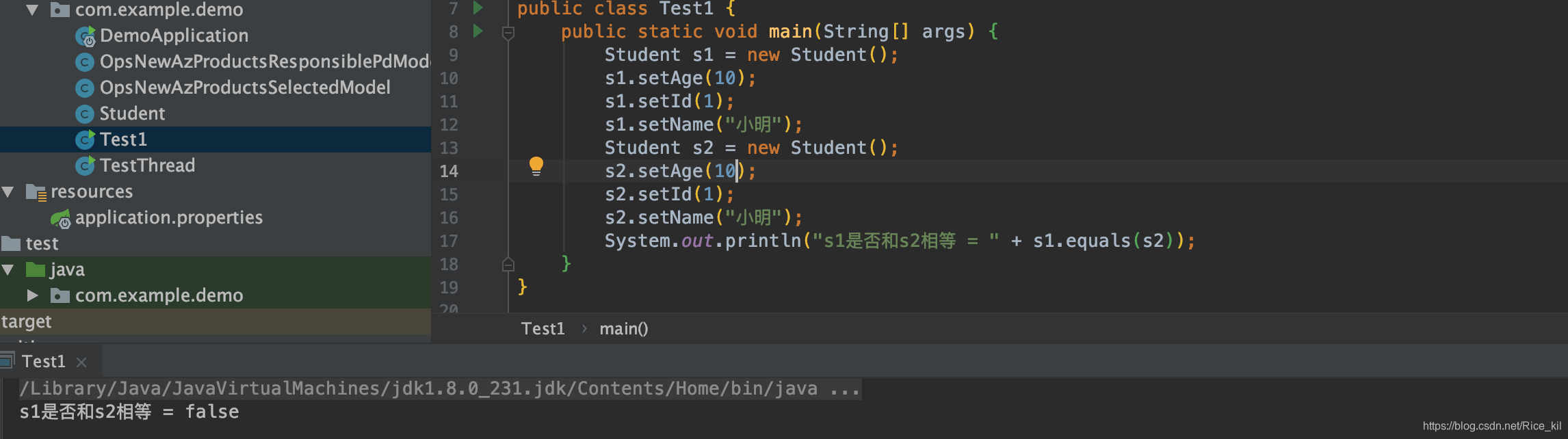 JAVA如何判断对象某些属性是否一致( 即JAVA对象如何重写equals和hashcode方法)_对象判断某些属性不相等-CSDN博客