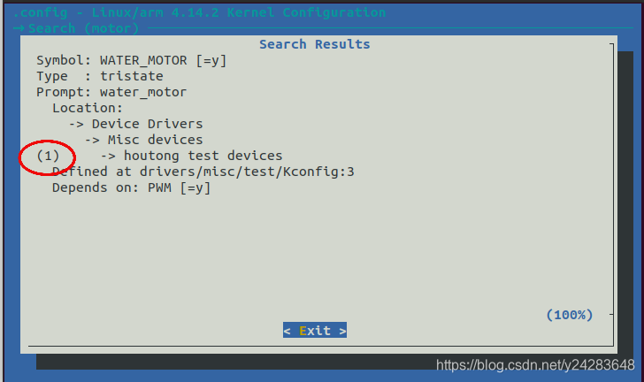 向Linux Kconfig树中添加驱动配置信息