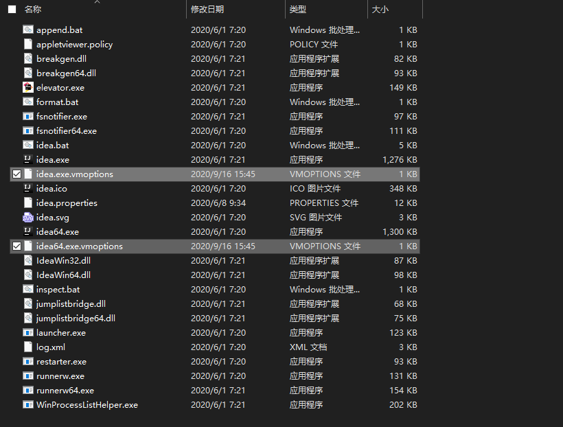 IDEA中Junit使用Scanner控制台无法输入_为什么scanner从控制台输入的时候无法输入汉字CSDN博客