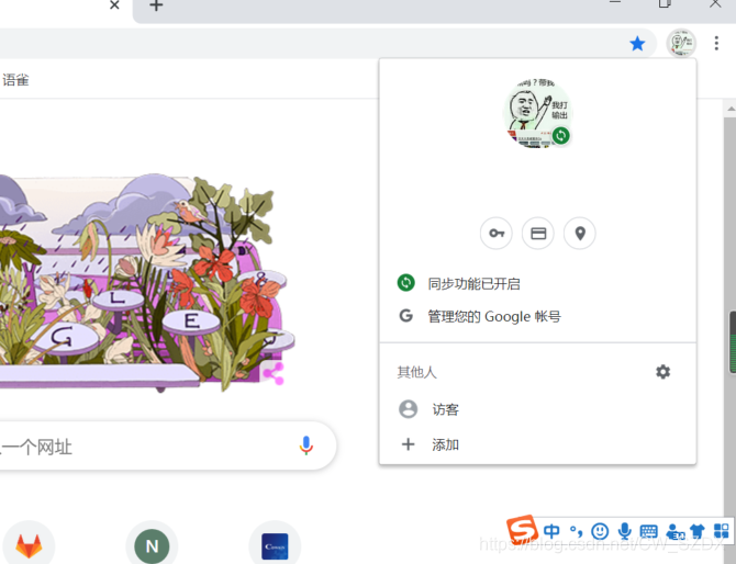 在这里插入图片描述