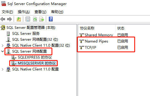 microsoft sql server error 233