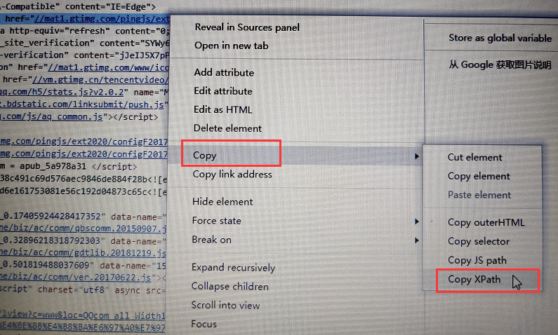 Xpath Xpath获取节点属性值 Csdn Wuxinzy的博客 Csdn博客 Xpath获取属性值
