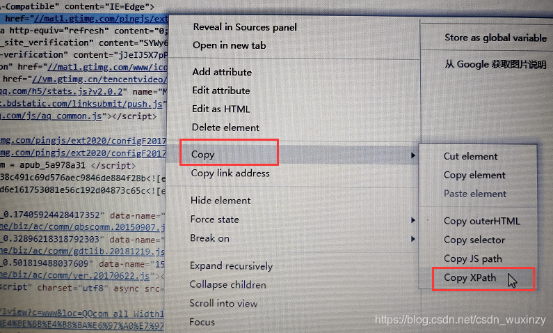 Xpath Xpath获取节点属性值 Csdn Wuxinzy的博客 Csdn博客 Xpath获取属性值