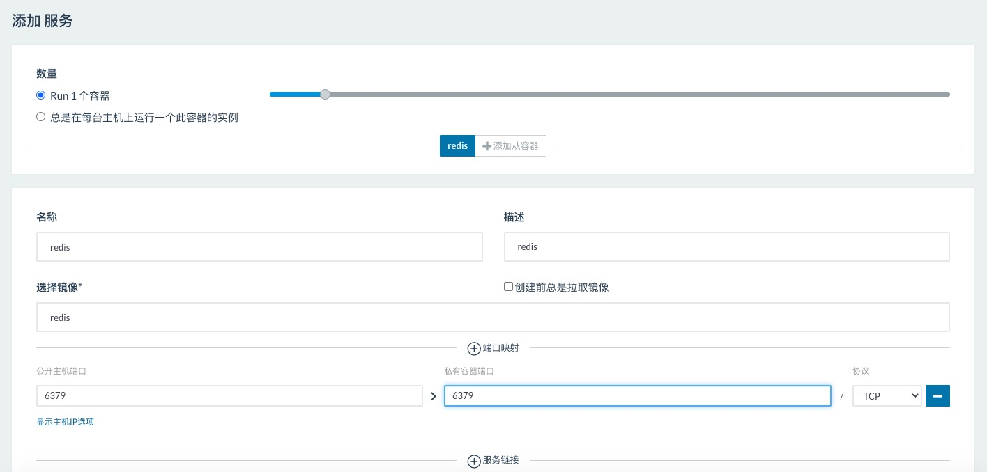 [外链图片转存失败,源站可能有防盗链机制,建议将图片保存下来直接上传(img-kN2nc3SI-1600246026277)(/Users/xiaoge/Downloads/assests/ADAC6034F06839D9355B9C44E3231452.jpg)]